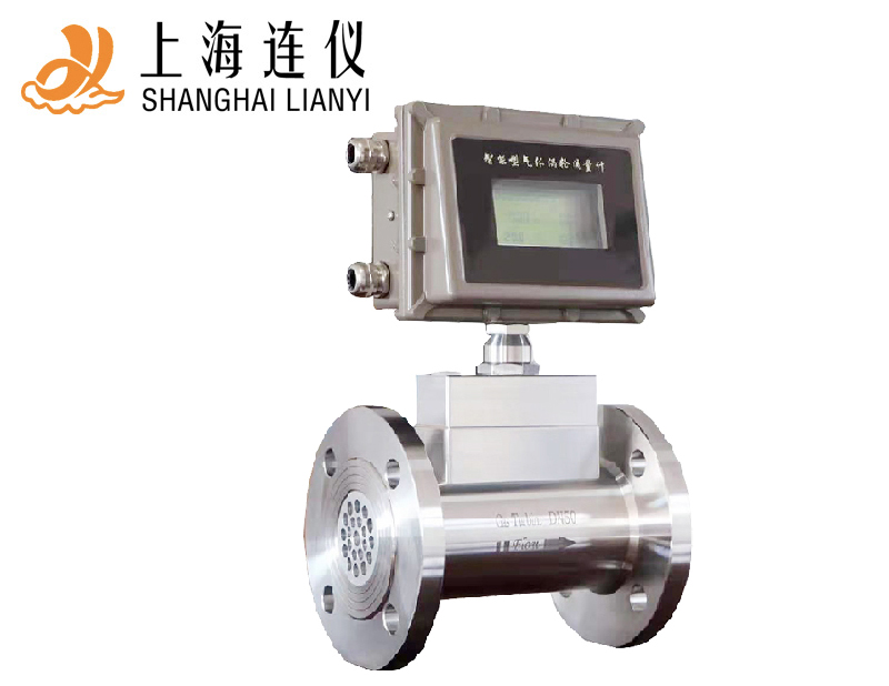 電磁流量計(jì)