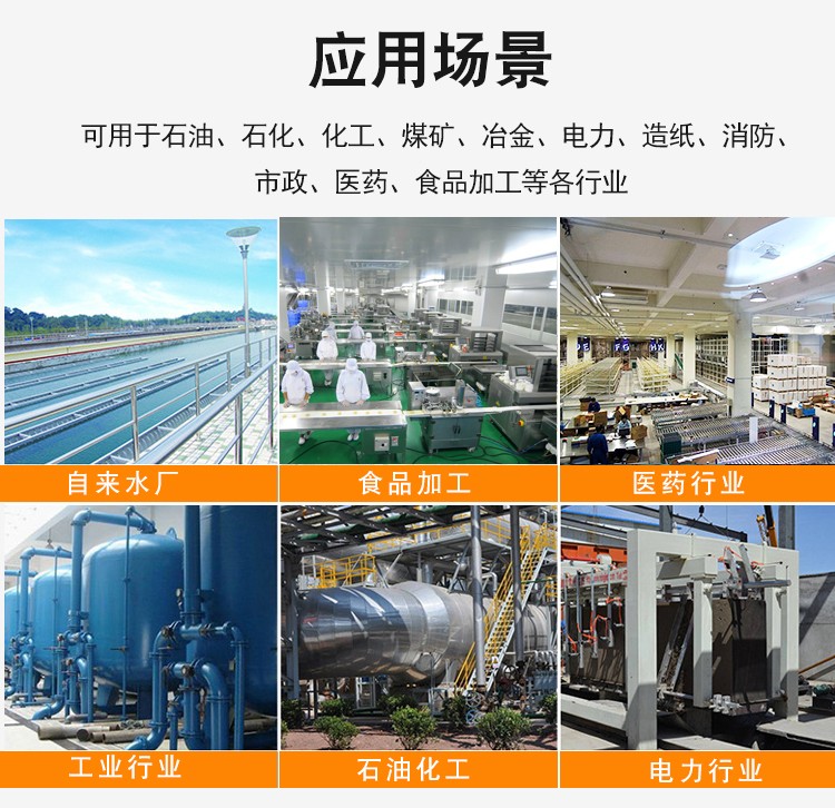 攜手連儀 共創(chuàng)未來